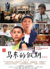 粉嫩tv